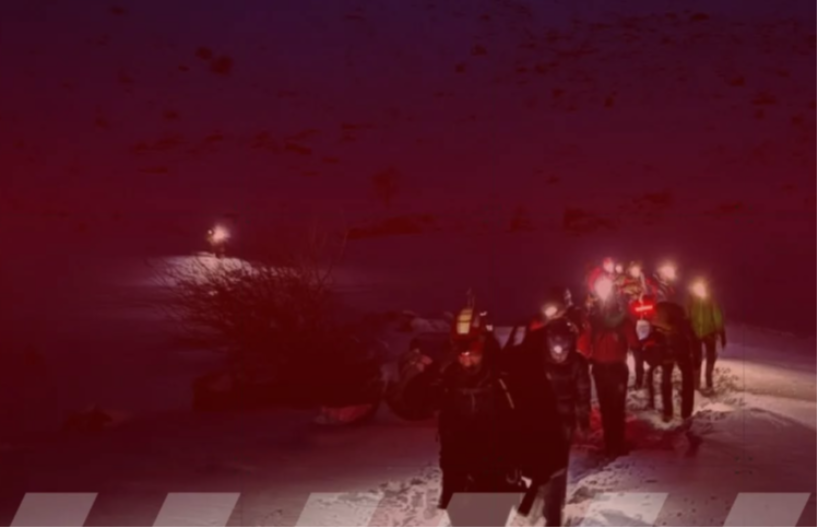 Uspješno pronađene osobe koje su se izgubile na Bjelašnici